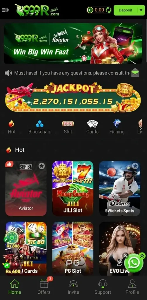999R Game Interface - Casino Games Selection