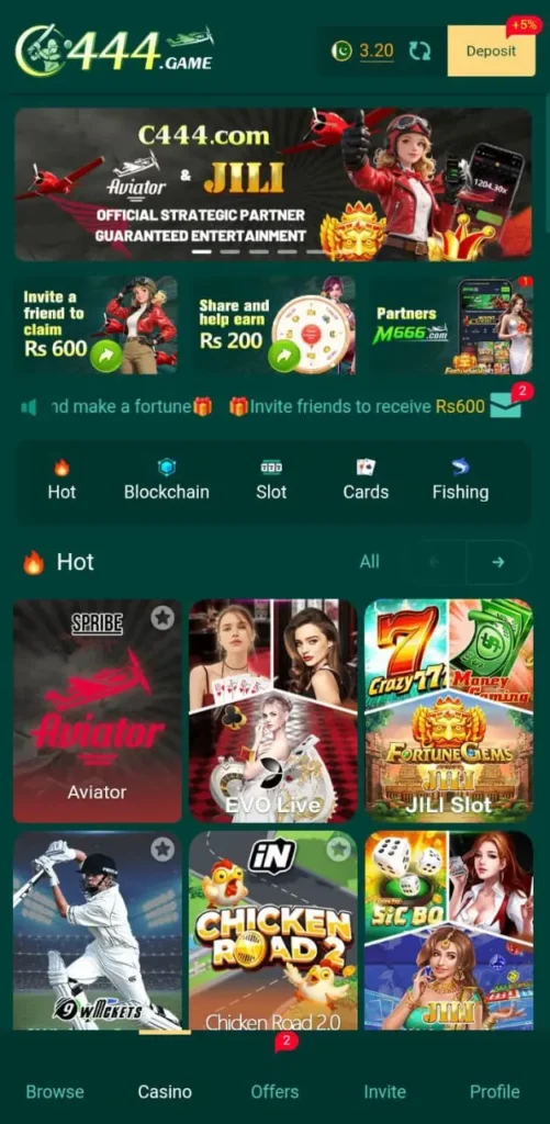 C444 Game Interface - Main Dashboard and Games