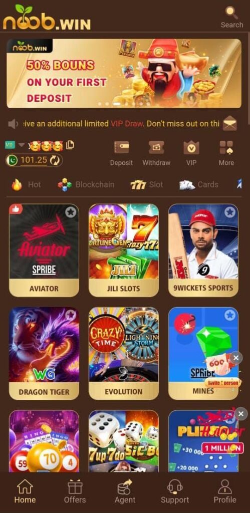 Noob Win Game Interface - Main Lobby