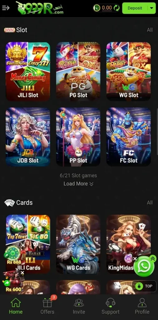 999R Game Gameplay - Winning and Rewards