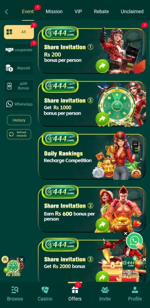 C444 Game Registration and Setup